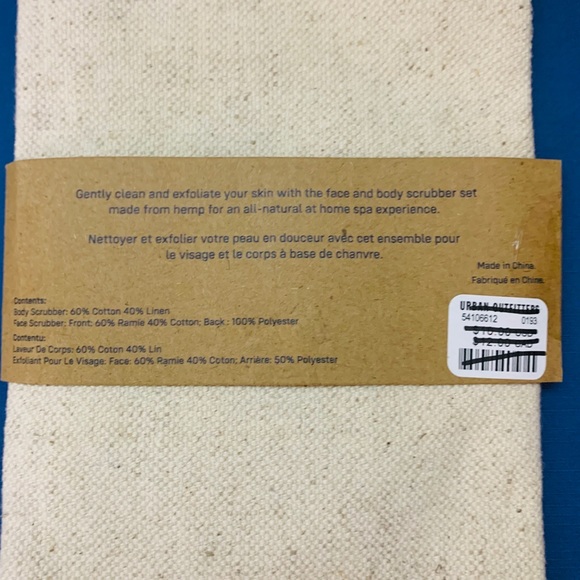 NWT Urban Outfitters Hemp Face & Body Scrubber Set - Picture 4 of 4